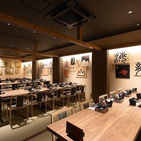 <伏見駅徒歩5分>居酒屋スタッフ(フード・飲食、名古屋市中区)のイメージ画像