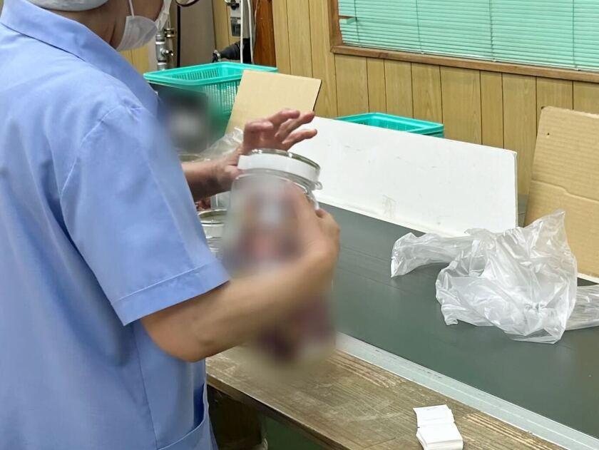 株式会社SANSEIの制服3