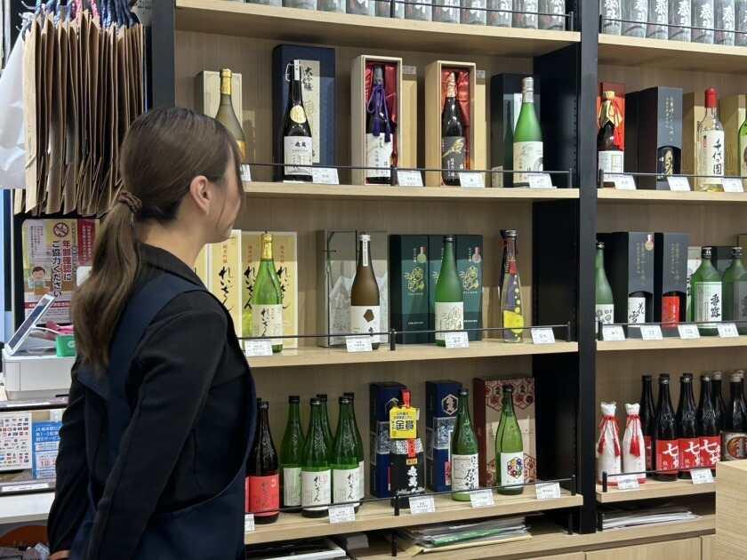うしじま酒店 肥後よかモン市場店の制服3