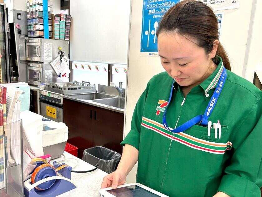 セブンイレブン熊本安政町店の制服2