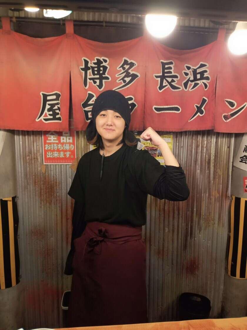 あぁ博多人情秋田店の制服2