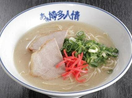 あぁ博多人情秋田店の仕事画像1