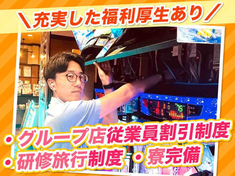 イサン株式会社の仕事画像1