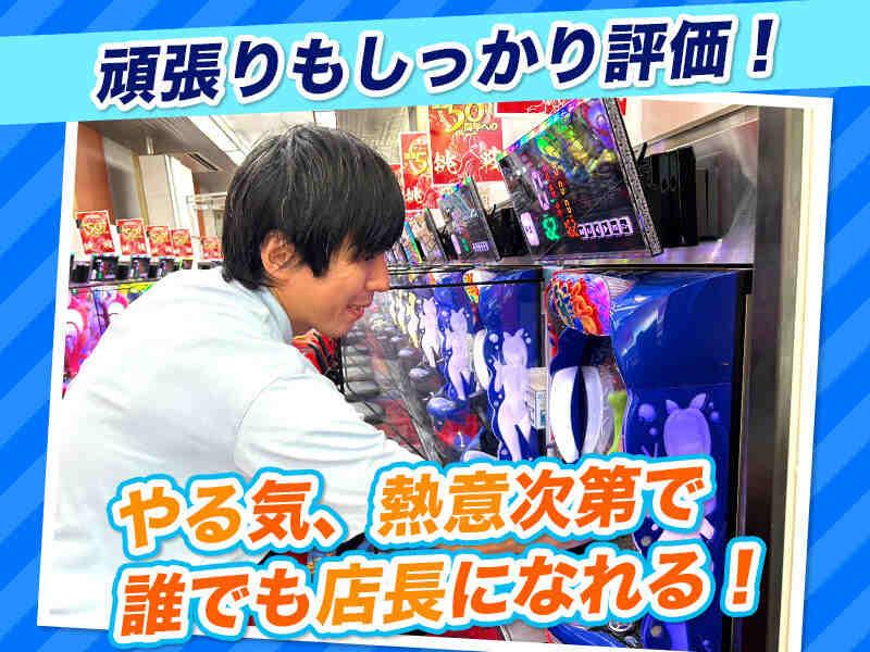 イサン株式会社の仕事画像3