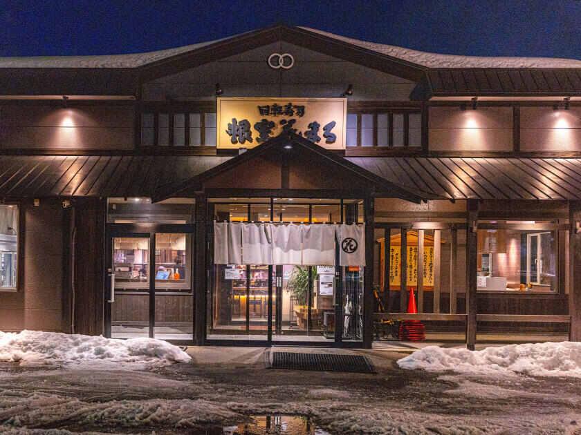 回転寿司 根室花まる 南25条店の制服3