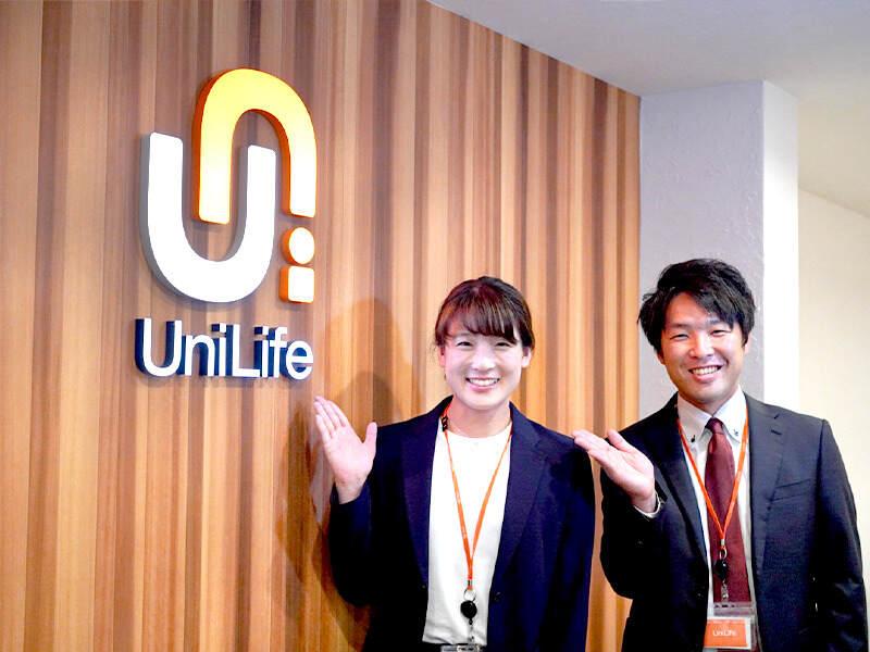 株式会社ジェイ・エス・ビー・ネットワークの制服4