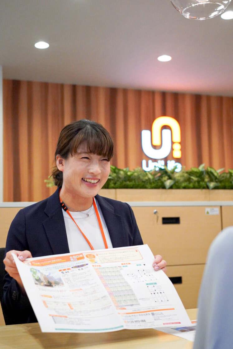 株式会社ジェイ・エス・ビー・ネットワークの制服7