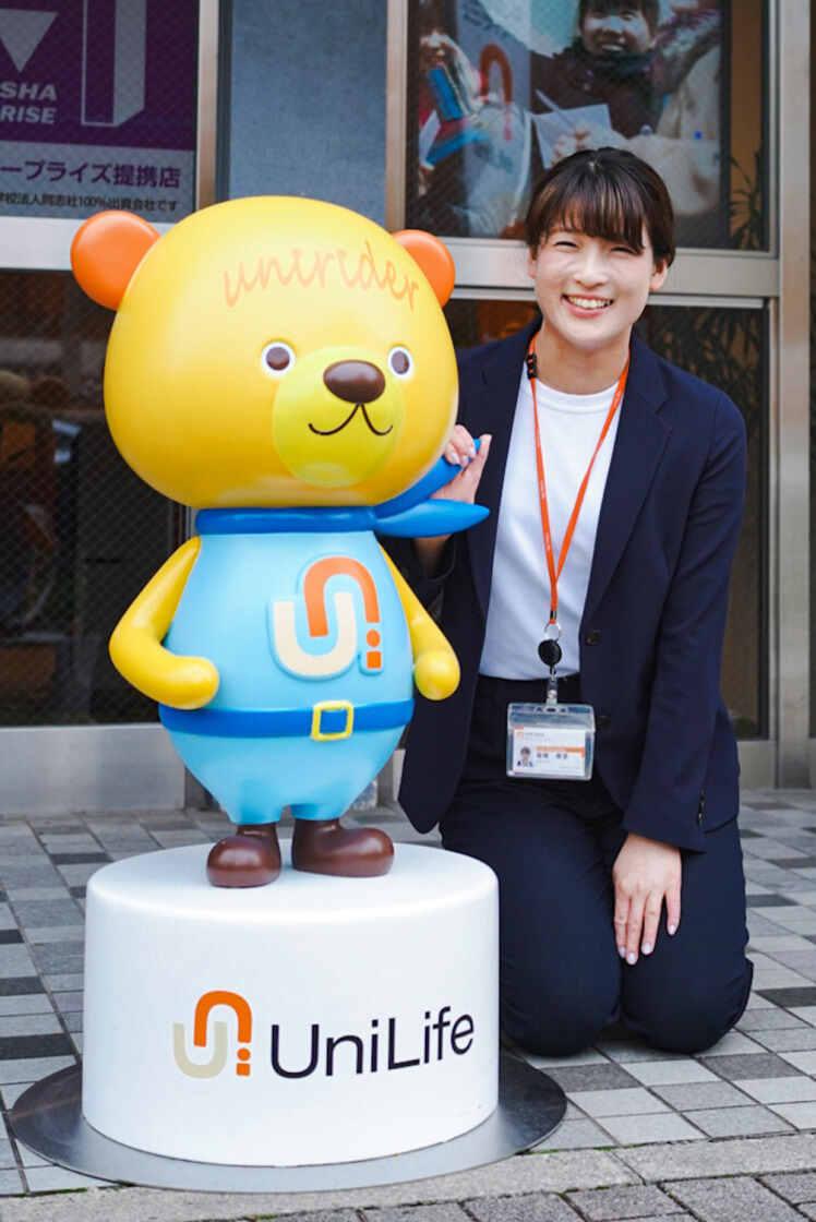 株式会社ジェイ・エス・ビー・ネットワークの制服6