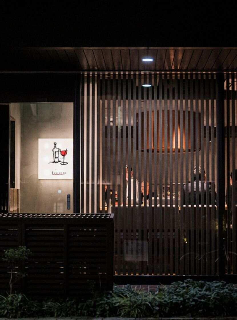 炉端イタリアン ICORIBI 堂島の制服2