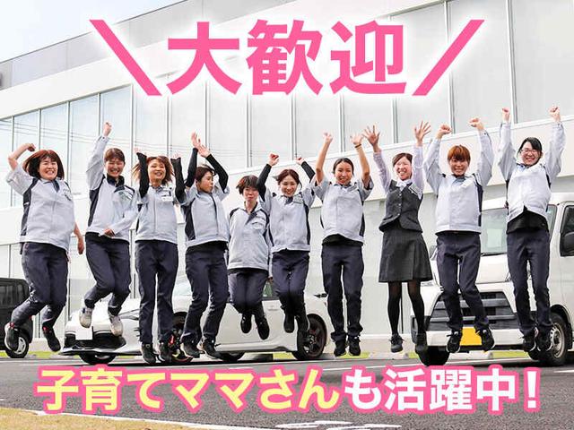 【20~30代活躍中】自動車部品の最終検査・品質窓口|冷暖房完備(工場・製造、額田郡幸田町)のイメージ画像