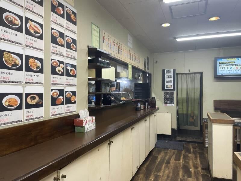 みのがさ 本店の仕事画像3