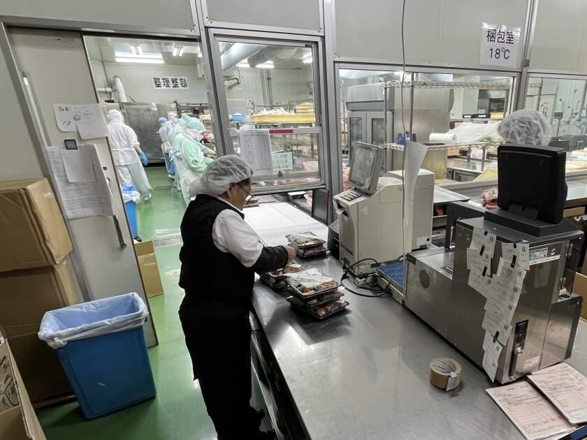 株式会社青山(川崎工場)の制服2