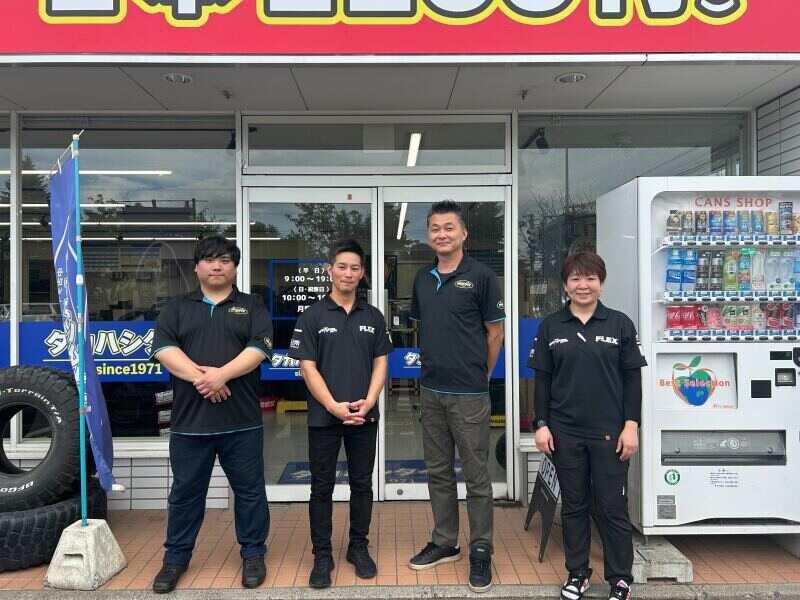 タカハシタイヤの仕事画像2