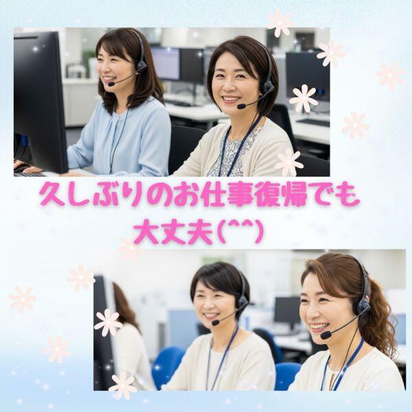 株式会社UpFieldの仕事画像1