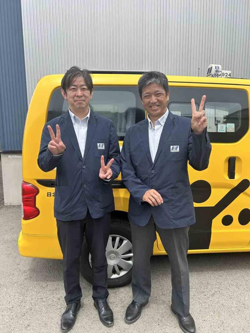 日北交通株式会社の制服1