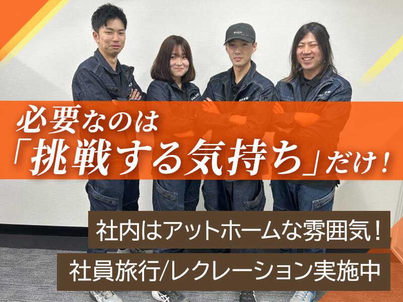 株式会社恵装飾の仕事画像3