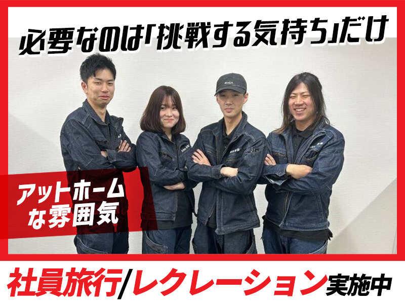 株式会社恵装飾の仕事画像3