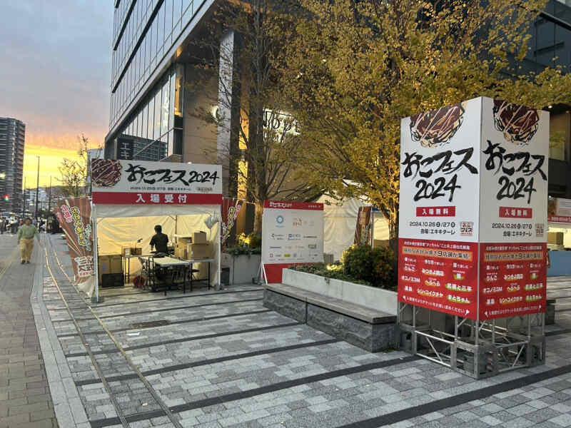 ジョブガーデン/株式会社ファーストスタッフの仕事画像3