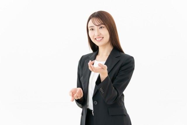 株式会社晃祐堂の仕事画像1