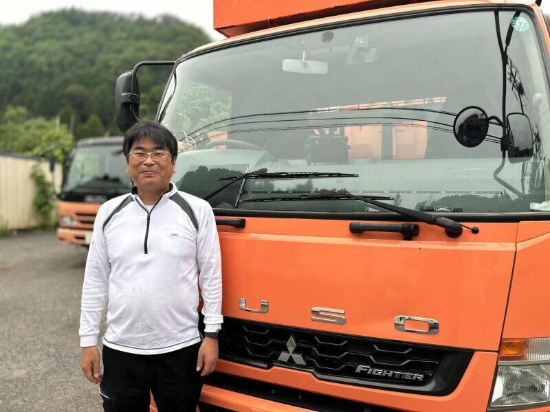 五光産業株式会社の仕事画像1