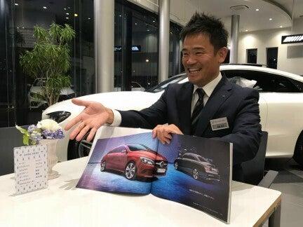 株式会社シュテルン広島の仕事画像1