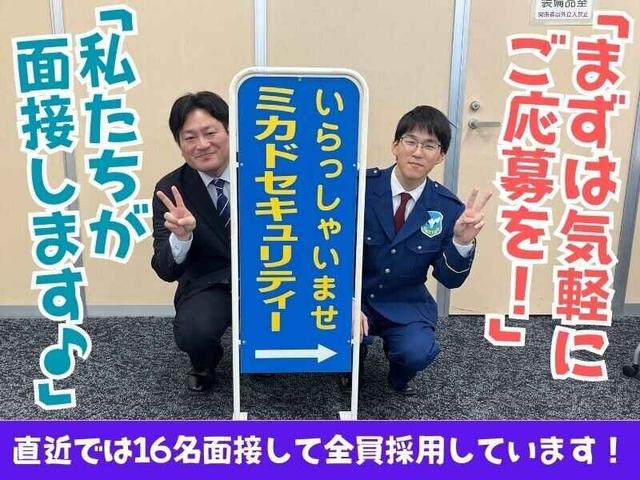 早上がりも日給全額保障◎週1日~・日払い◎70歳以上活躍中◎(軽作業・物流、市川市)のイメージ画像