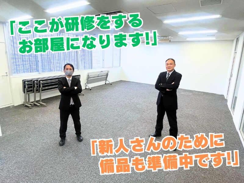 ミカドセキュリティー株式会社 南浦和支社の仕事画像3