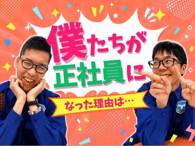 志望動機は「そろそろ働かないとヤバい!」…以上。(笑)(軽作業・物流、横浜市旭区)のイメージ画像