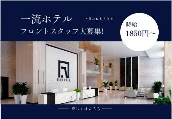 株式会社オータパブリケイションズの仕事画像1