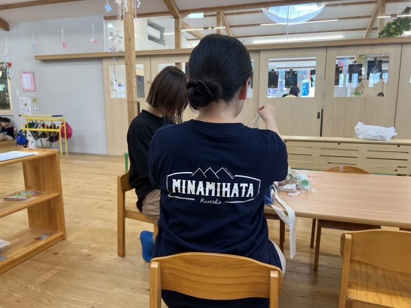 南畑ピノキオ森のこども園の制服3