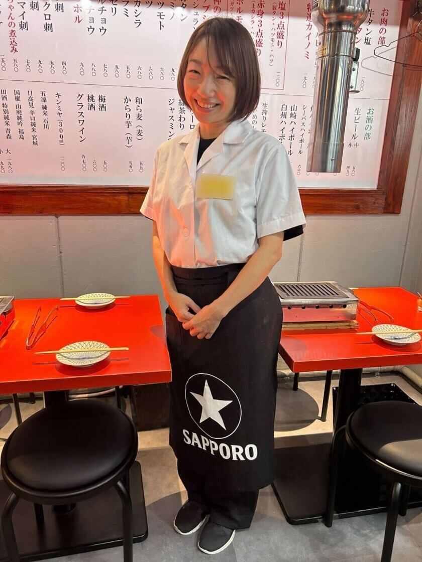 焼肉生ホルモンてっちゃんの制服1