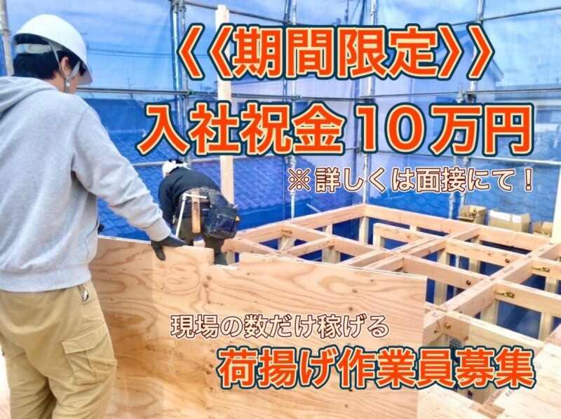 WASの仕事画像1