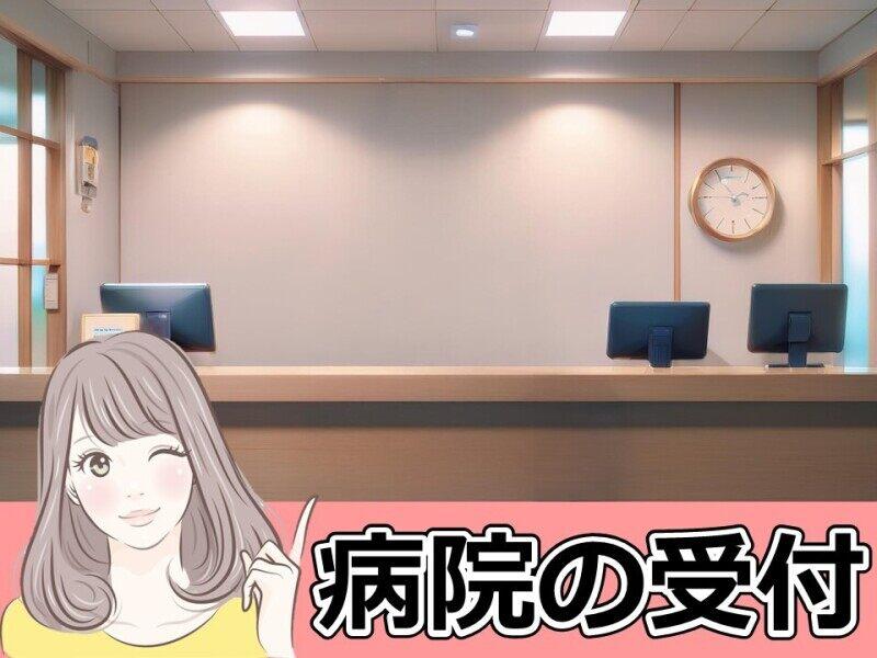 株式会社ルフト・メディカルケア 福岡支店の仕事画像2