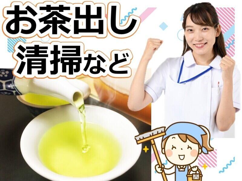 株式会社ルフト・メディカルケア 福岡支店の仕事画像2