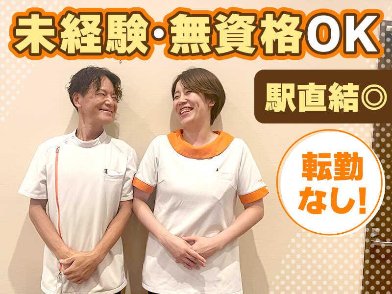 カラダファクトリー ららぽーと新三郷店の仕事画像1