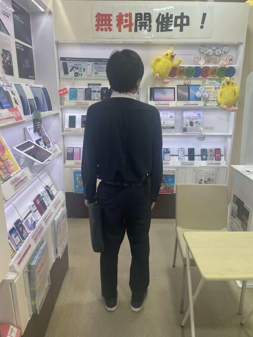 ドコモショップ 町屋店の制服3