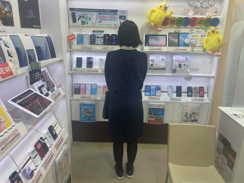 ドコモショップ 町屋店の制服2