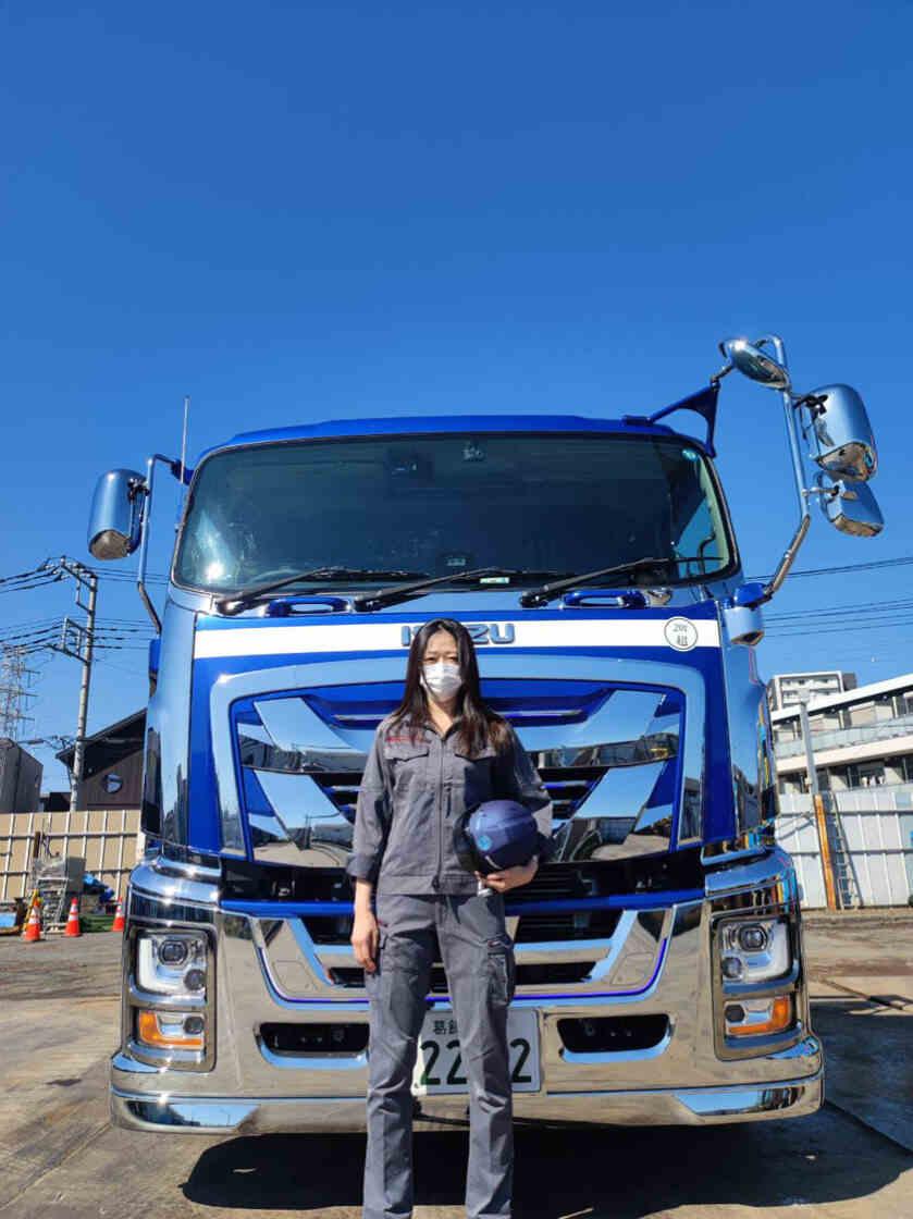 宗明建設株式会社の制服4