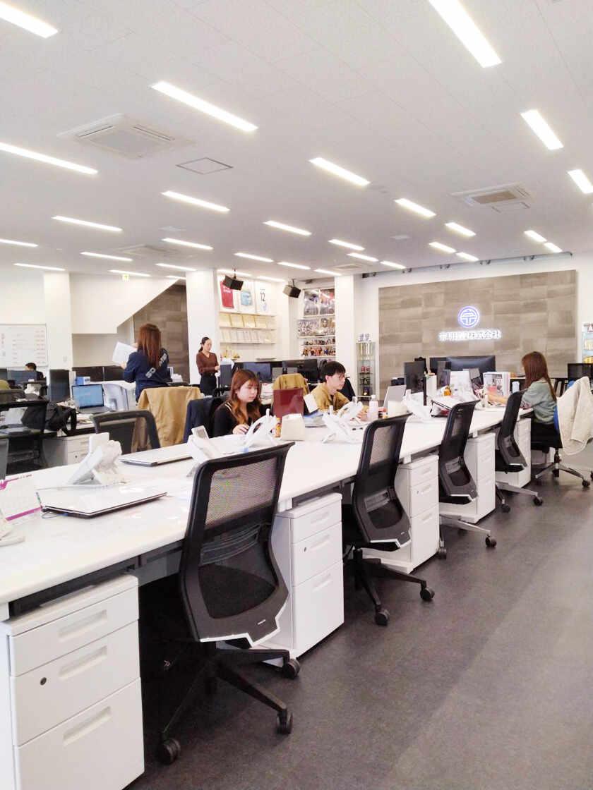 宗明建設株式会社の制服2