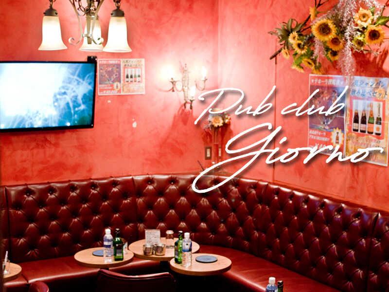 ジョルノの仕事画像1