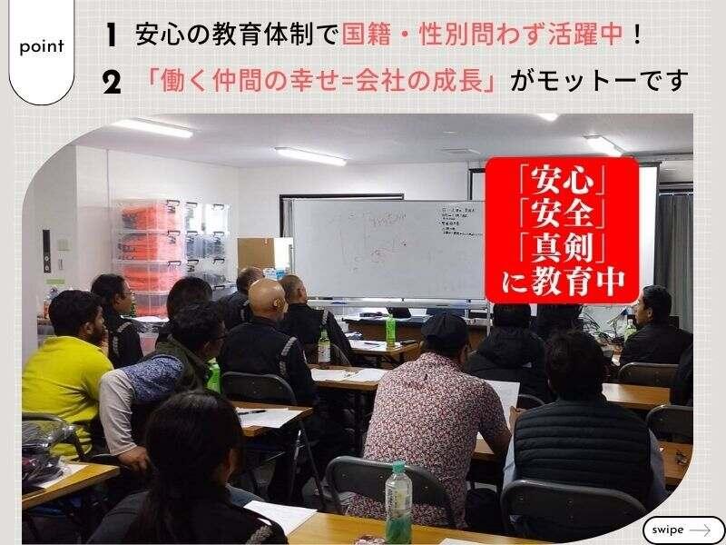 ガードセキュリティサービス株式会社の制服5