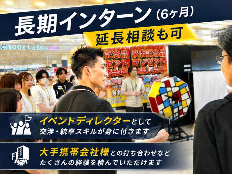株式会社パルフェの仕事画像2