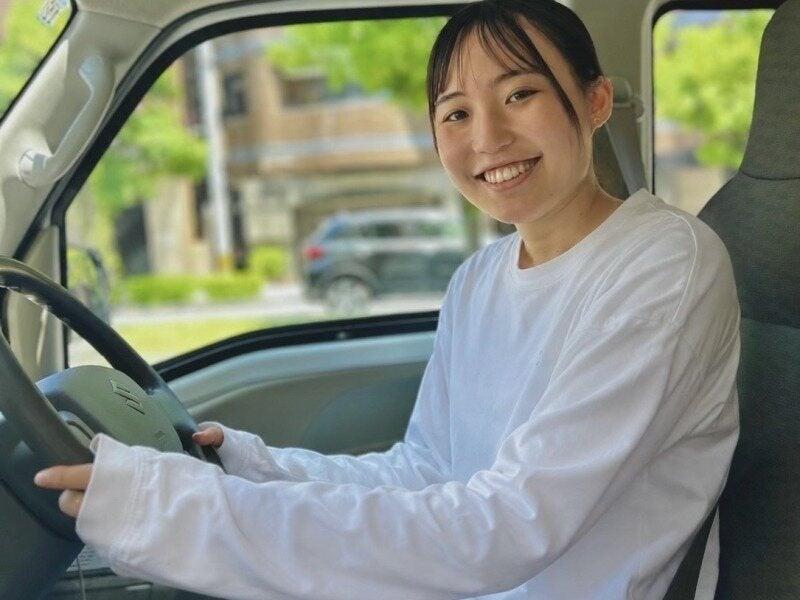 株式会社ひとつホールディングスの仕事画像1