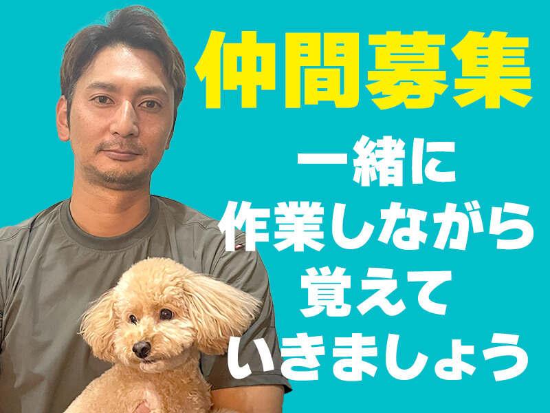 いぬかい建装の仕事画像2