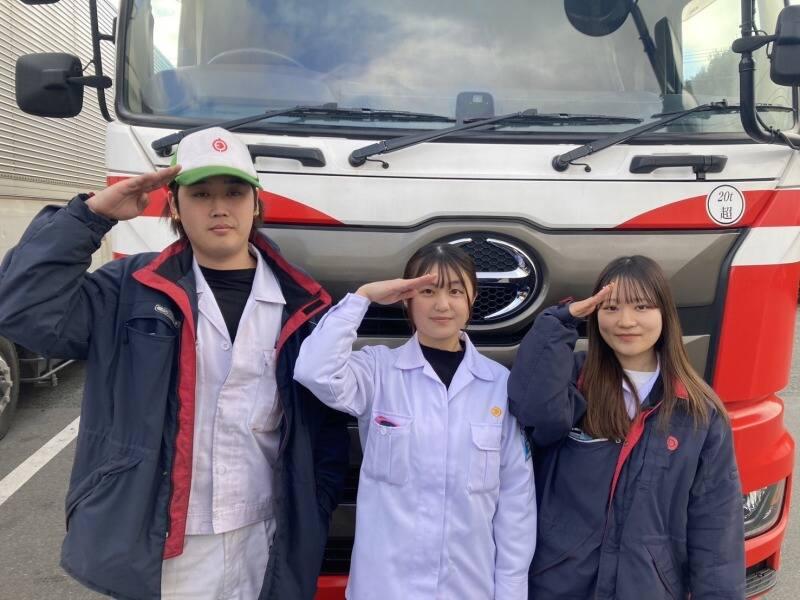 日本梱包運輸倉庫株式会社 大津営業所の仕事画像1