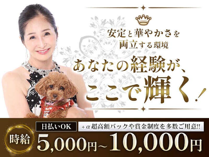 Romi Romi-ロミロミ-の仕事画像1