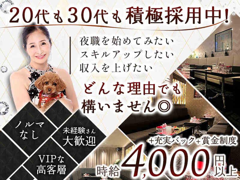 Romi Romi-ロミロミ-の仕事画像1