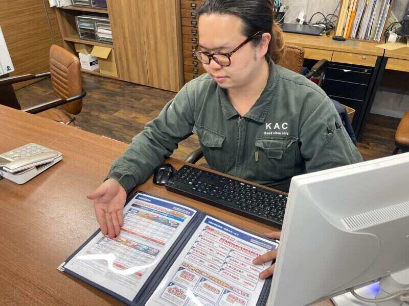 株式会社光陽の仕事画像1