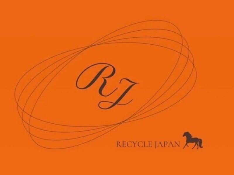 RJホールディングス株式会社の仕事画像3