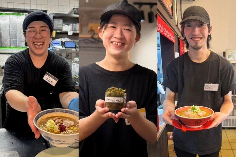 株式会社るーきー ラーメン大将 五橋店の仕事画像2